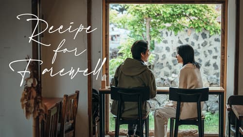 오늘은 좀 매울지도 몰라 Bild 5