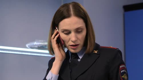 Морозова Bild 2