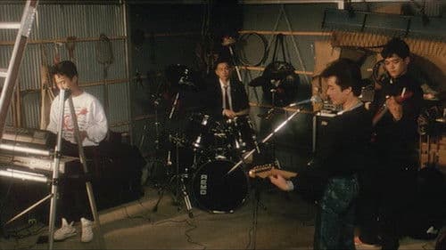 ＳＯ　ＷＨＡＴ Bild 1