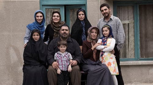 کوچه بی‌نام Bild 1