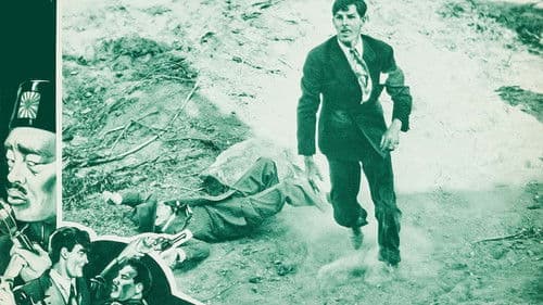 Haruschi, Sohn des Dr. Fu Man Chu Bild 1