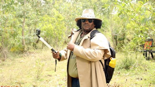 கஜானா Bild 2