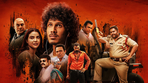 భరతనాట్యం Bild 1