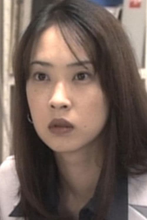 大家由祐子