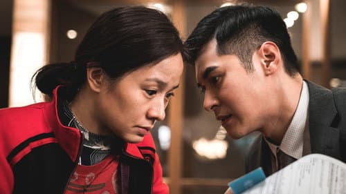 死因無可疑 Bild 7