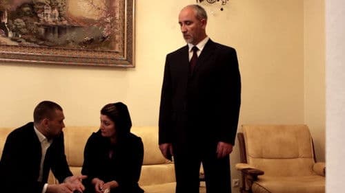 Земля нартов Bild 1