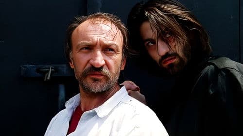 Тетовирање Bild 2