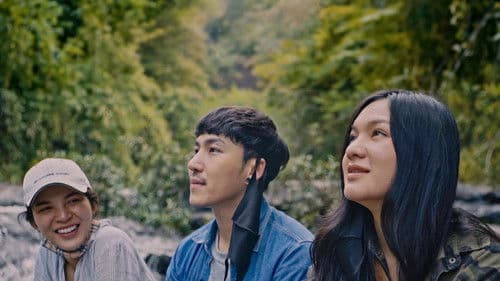 ศรี เมือง ใหม่ Bild 1