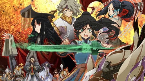 Xuan Yuan Sword Luminary Bild 1