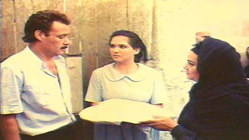 ليه يا بنفسج Bild 2