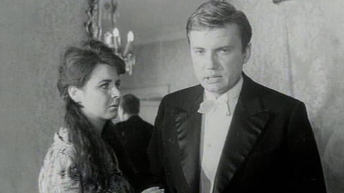 Bulunmaz Uşak Bild 4