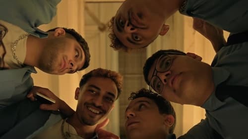 الحريفة Bild 3