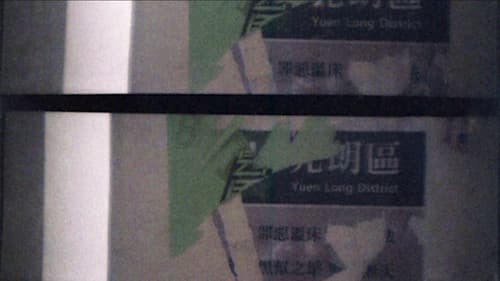 日 '''''''；''''''' 記 Bild 2