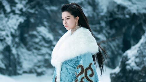 倚天屠龍記之聖火雄風 Bild 2