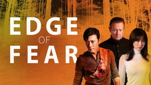 Edge of Fear Bild 2