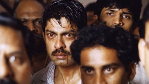 అనుకోకుండా ఒక రోజు Bild 1