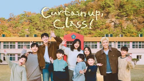 방과후 태리쌤 Bild 1