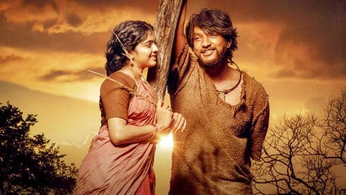 August 16, 1947 Bild 3