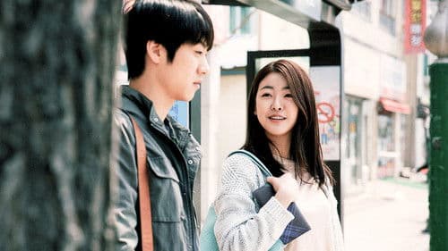 흔들리는 물결 Bild 2