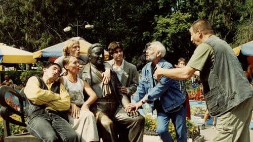 Ефект присутності Bild 1