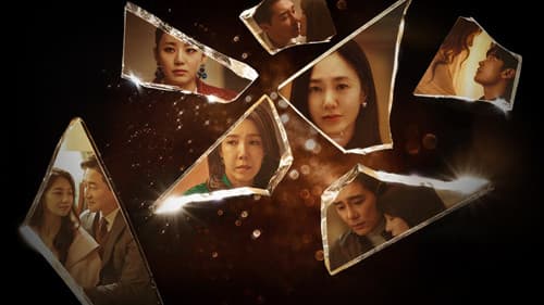 결혼작사 이혼작곡 Bild 7