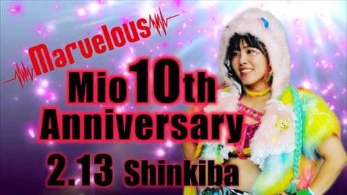 Marvelous桃野美桜デビュー10周年記念！ Bild 2