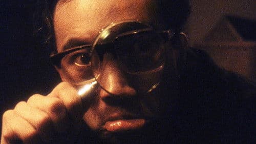 痴漢電車　下着検札 Bild 1