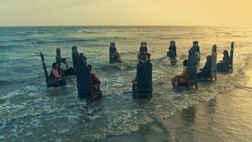 সত্যি বলে সত্যি কিছু নেই Bild 1