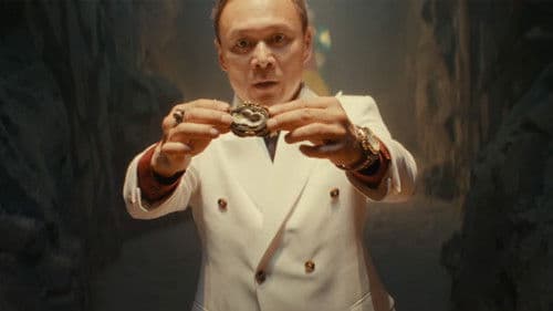 Ұлы ойын: ұрпақтар шайқасы Bild 1