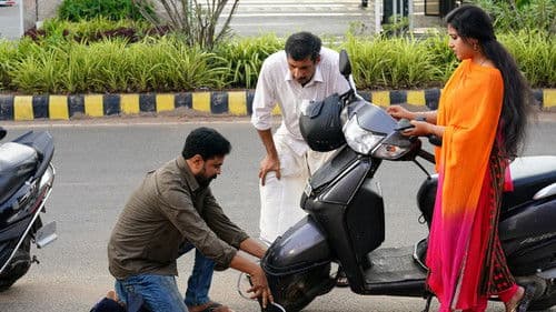 ശുഭരാത്രി Bild 1