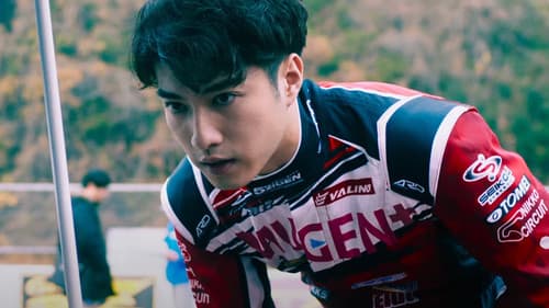 ALIVEHOON アライブフーン Bild 5