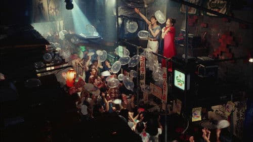 Tokio Dekadenz 2 Bild 4