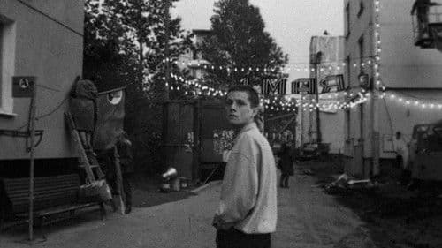 Первый этаж Bild 1