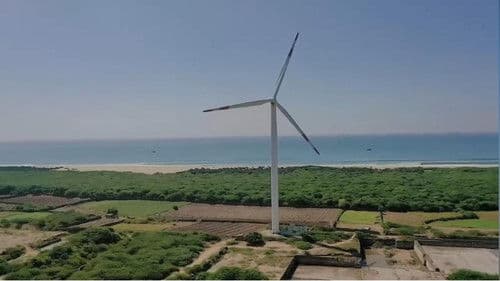 Madhavpur: A Cinematic Journey Bild 1