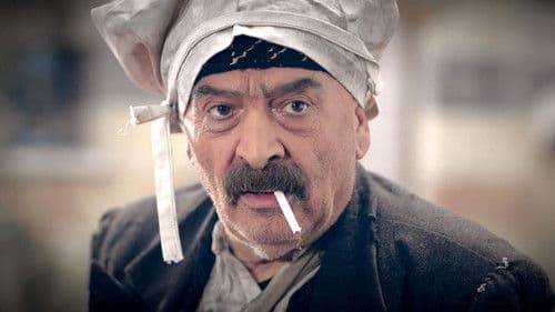 وردة شامية Bild 3