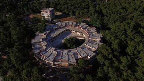 Betonski spavači Bild 1