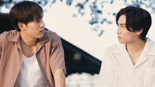 ไม่ต้องมีที่ที่ให้ฉันอยู่ แต่ขอแค่มีฉันอยู่ก็พอ Bild 5