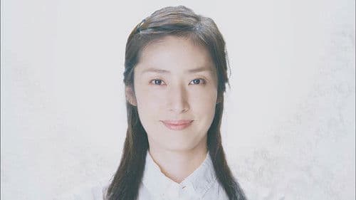 偽装の夫婦 Bild 1