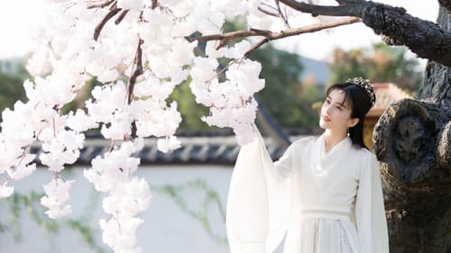 哪吒降妖记 Bild 1