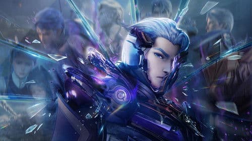 王者荣耀：荣耀之章 Bild 1