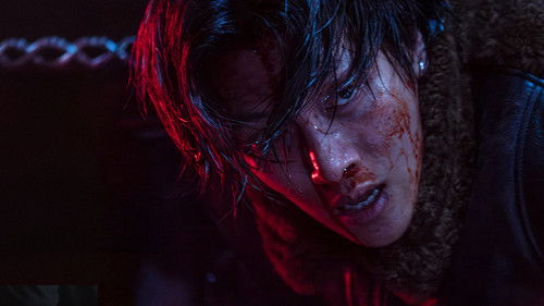 Gangnam B-Side Bild 8