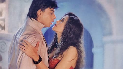 Oh Darling - Yeh Hai India! Bild 2