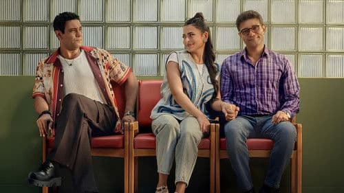 En Ghab El Kot Bild 1