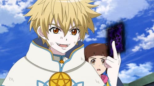 신비아파트 특별편: 붉은 눈의 사신 Bild 1