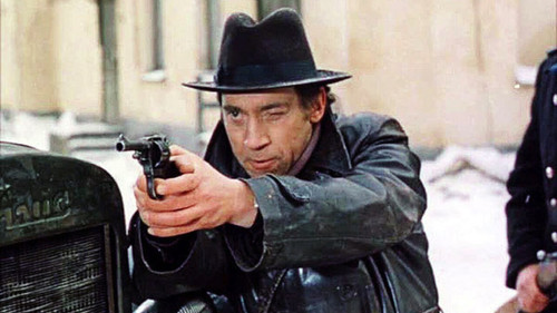 Место встречи изменить нельзя Bild 3