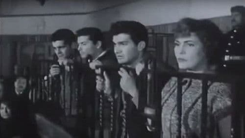 إحنا التلامذة Bild 2