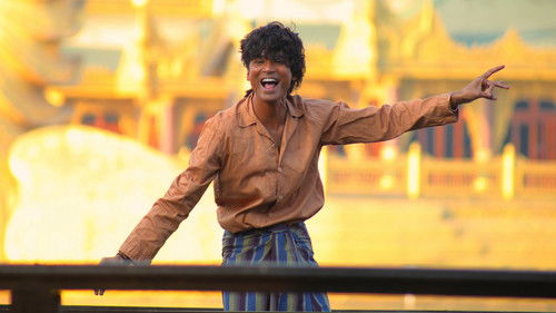 அநேகன் Bild 8