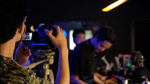 Lamentation of Dissonance Bild 8