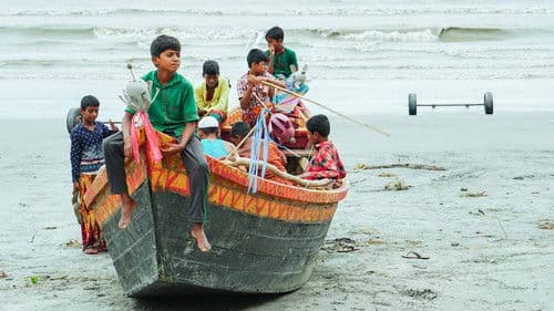 নোনাজলের কাব্য Bild 2