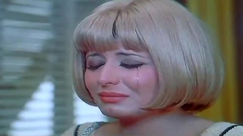 مين يقدر على عزيزة Bild 2